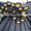 20mm round bar hot rolled carbon steel round bar