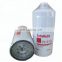 Hot Sale Fuel Water Separator Filter FS19789 Fuel Water Separator