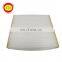 High Quality Car Parts Accessories Air Filter Element 87139-YZZ16 For Car