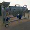 Polishing Machine