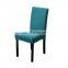 Home/ Hotel /office Removable Dining Velvet Christmas Hotel Cover Chair