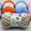 Factory direct supplier milk cotton yarn organic milk cotton yarn 50g milk cotton yarn 16s