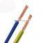 Hook Up Wire H05V-K H07V-K 0.35mm 0.5mm 0.75mm 1.5mm 2.5mm Copper Wire and Cable