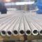 UNS S31603 | WNR 1.4404 | 316L Stainless Steel Pipes & Tubes