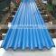 ppgi zinc metal steel sheet