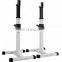 Gym Family Fitness Adjustable Squat Rack Weight Lifting Bench Press Dipping Station
