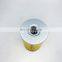 Truck engine oil filter 15613-EV051 15613-EV052