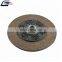 Heavy Duty Truck Parts Clutch Disc OEM 20566388 20484467 85003118 7420725524 for VL