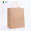 Custom Recycled Kraft Paper Shopping Bag Gift Paper Bag Packaging Hot Products