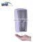 New Touchless Sensor Automatic Liquid or Foam Soap Dispenser