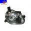Fog Lamp For audi Q7 2006-2009 year 8P0 941 699A/700A  car accessories auto