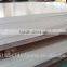 Aluminum Plate for Automobile Making, Marine Grade Aluminium Sheets Price