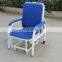 Foldable Sleep Bed Chair Waiting Chair Hospital Accompany Chair
