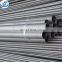 Selling the best quality cost-effective products nickel pipe