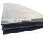 Q235B 10mm Thick 1cm metal 1mx1m Steel Plate