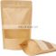Custom Print Kraft Paper Stand Up Bag Protein Powder Pouch With Zipper And Clear Window For 500g Packaging