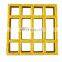 50*50mm Durable FRP GRP Fiberglass Grating for Car Wash Floor