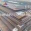 ASTM A387/A387M-06 SA387Gr22 SA387Gr11 Alloy Steel Plate SA387