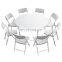 portable outdoor furniture white round rectangular plastic banquet catering dining bbq camping picnic folding table