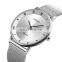 SKMEI 1264 Men Quartz Watch Simple Mensh Band Watches Luxury Men's Ultra Thin Wristwatch  Men Waterproof