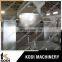 SZG Model Solvent Recovery Double Cone Rotary Vacuum Dryer