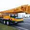 New 70T truck crane QY70KH/QY70KC-I/QY70KC
