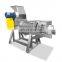 Stainless Steel Vegetable Garbage Dewater Press Machine Distillers Grains Dewatering Machine Spent Grains Dehydrator