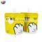 Custom explosion proof resistance to fall clear spray pocket plastic body lubricant hand cream stand up spout pouch