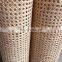 Professional Natual Premium Open Mesh Cane Natural Bleached Rattan Cane Webbing For Background