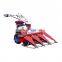 Suitable for various farmland rice harvest machine paddy harvester for sale