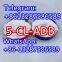 Chinese Factory Methyl Salicylate CAS 119-36-8 Local Pain Relief Pharmaceutical Intermediates JW-H018  A-D-BB