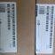 6AV2123-2GB03-0AX0 SIMATIC HMI KTP700 Compact Panel Button/Touch Operation