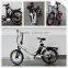 2015 simple shape 20inch mini folding electric bike for students with EN15194
