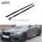 F22 2 Series  MP Style High Quality Carbon Fiber Side Skirt For BMW 2 Series F22