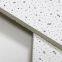 Construction Materials Waterproof Acoustic Lightweight Aluminium Ceiling Panels Board