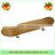 7.87" Complete Skateboard 100% Canadian Maple