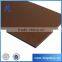 building material aluminum composite panel XH006
