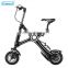 Professional Manufacturing 350w 500w 2016 new electric bicycle/electric bicycle motor/25kg foldable pocket bike