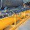 gold ore Washing Equipment