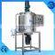 Sipuxin 300L Steam heating small batch blending tank machine for mixing shampoo