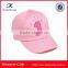 cartoon baby lovely children baseball cap child kids hat caps