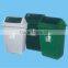 plastic standing outdoor waste bin with shells cover                        
                                                Quality Choice