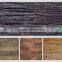 Concrete wood exterior wall panels