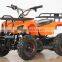 Bode New 49cc Mini Quad for Kids ATV