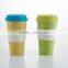 8oz insulated double wall coffee cup