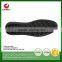 rubber outsole type men casual shoes sole