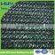 HYY China factory shade netting or sun shade net or shade febric
