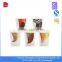 32 oz disposable double wall paper cup for beverage