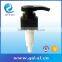 Guangzhou 28/410 Body Care Lotion Pump for Plastic Bottles