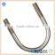 High Rust Resistant Stainless M6 U Bolt With 500 Hours Salt Spray